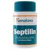 big-online-pharmacy-Septilin big-online-pharmacy-Septilin